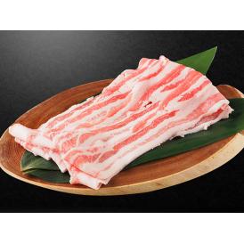 日高四元神威豚バラ・しゃぶしゃぶ用 北海道 約1kg 1.5㎜厚  冷蔵