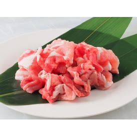 豚こま肉(生) 国産 約1kg 冷蔵