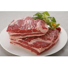 牛バラ・ブロック オーストラリア 約1kg 冷凍