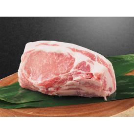 【豚/ロース】岩中豚ロース・ブロック 岩手県 約1kg  冷蔵