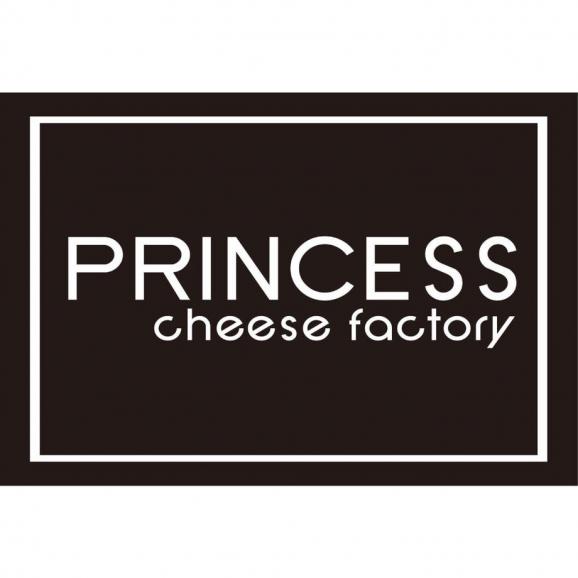 純粋蜂蜜レアチーズケーキ 純粋蜂蜜付き Honey Cheese Cake Princess Cheese Factoryの通販 お 取り寄せなら ぐるすぐり