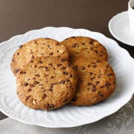 “ザ・リッツ・カールトン オリジナル” ジャンボチョコレートチップクッキー