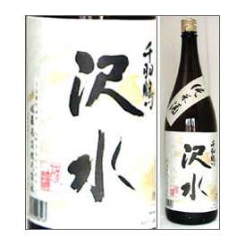 千羽鶴　純米酒　沢水（そうみ）1800ml瓶　佐藤酒造　大分県　化粧箱なし【取寄商品】