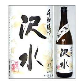 千羽鶴　純米酒　沢水（そうみ）720ml瓶　佐藤酒造　大分県　化粧箱なし【取寄商品】