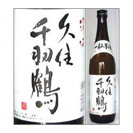 千羽鶴　純米酒　一粒万倍　720ml瓶　佐藤酒造　大分県　化粧箱なし【取寄商品】