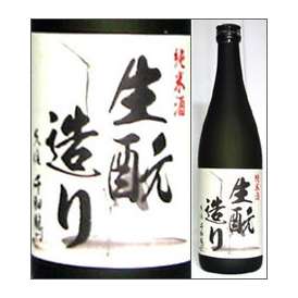 千羽鶴　生もと純米　720ml瓶　佐藤酒造　大分県　化粧箱なし【取寄商品】