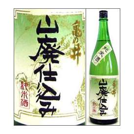 亀の井　山廃仕込み純米酒　1800ml瓶　亀の井酒造　大分県　化粧箱なし【取寄商品】