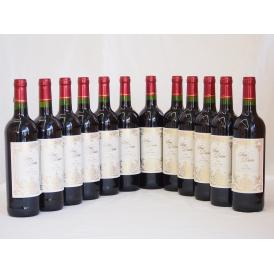 フランス赤ワイン サン ディヴァン ルージュ 750ml×12