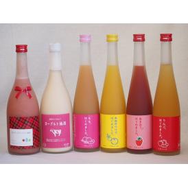 果物梅酒6本セット(あまおう梅酒 ミルクたっぷりいちごの梅酒 もも梅酒 ヨーグルト梅酒(福岡) りん