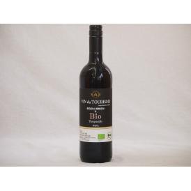 スペインオーガニック赤ワイン テンプラリーニョ種ヴァンドゥツーリズムalc.13%辛口 750ml×