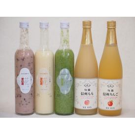 その他のジュースの商品一覧 2ページ目 通販 お取り寄せ 販売 ぐるすぐり