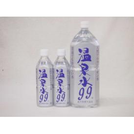 3本セット ファミリー温泉水99セット ミネラルウオーターアルカリイオン水 ペットボトル(鹿児島県)（500ml×2本 2000ml×1本)