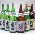 【送料無料】東北限定欲しかった豪華地酒日本酒6本セット1800ｍｌ×6本　【地酒セット】