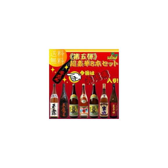 商品画像3