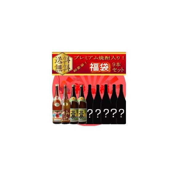 商品画像2