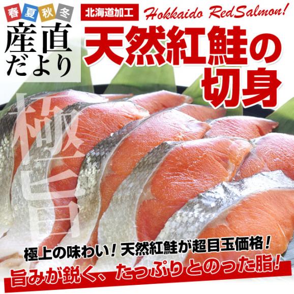 お取り寄せ