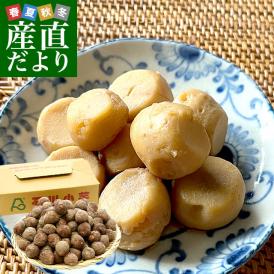 なす 茄子 の商品一覧 通販 お取り寄せ 販売 ぐるすぐり
