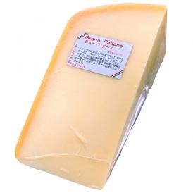 【イタリア】グラナパダーノチーズ 1kgカット  (1000g以上をお届け)