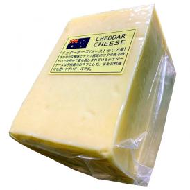 【オーストラリア】ホワイトチェダーチーズ 1kg×10pc (1000g以上お届け)