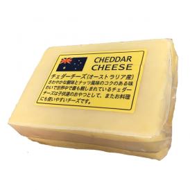 【オーストラリア】ホワイトチェダーチーズ 200g (200g以上お届け)