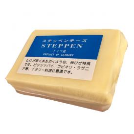 【ドイツ】ステッペンチーズ 200g (200g以上お届け)