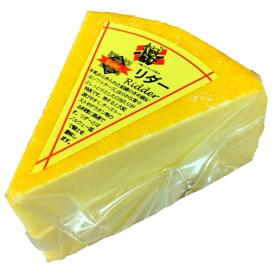 【ノルウェー】リダーチーズ 200g (200g以上お届け)