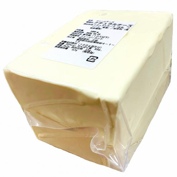 【ニュージーランド】ニュージーランド クリームチーズ 1kg (1000g以上お届け)02