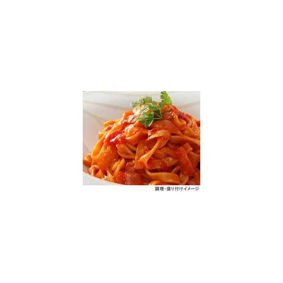 ヤヨイ Oliveto 生パスタ 業務用 生パスタ アマトリチャーナ 1食 260g オリベート 冷凍 食品 Re 26 生活横浜倶楽部の通販 お取り寄せなら ぐるすぐり