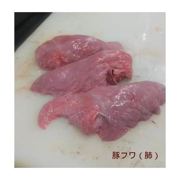豚 ホルモン 国産豚ホルモン変わりダネセット お試し用 4種アソートセット 4kg 冷蔵 日本 東京都 清水商店 清水商店への注文 仕入なら ぐるなび仕入モール
