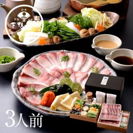 <京都 料亭 ギフト 内祝い 出産祝い ギフトセット>脂がのった鰤(ぶり)を特製出汁と季節の野菜で。