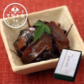 <京都 料亭 ギフト 内祝い プレゼント 還暦祝い 母>肉厚に切った松茸と昆布を煮込んだ一品。