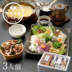 <京都 料亭 ギフト 内祝い 出産祝い>瀬戸内産の脂の乗った名残り鱧と松茸の鍋。