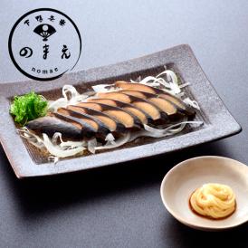 〈京都 料亭 ギフト 内祝い 鯖〉日本各地の“おいしい肴”をお届けする“JIMONO”