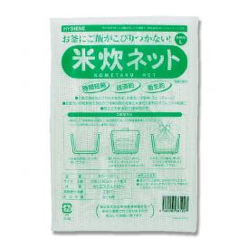 米炊ネット KN-100-L 1枚