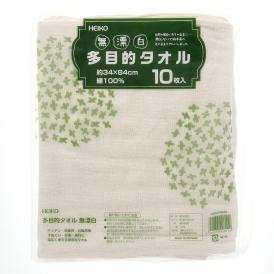 HEIKO 多目的タオル 無漂白 約160匁 1束(10枚入)