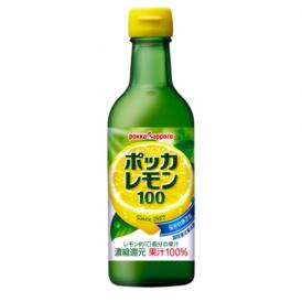 ポッカレモン100%　300ml×5本/ケース　(ﾎﾟｯｶｻｯﾎﾟﾛ)