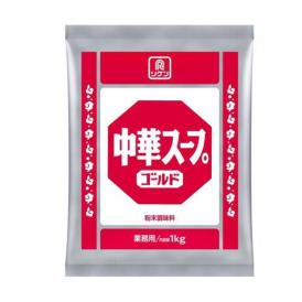 中華スープ（ゴールド）　1Kg×5袋/ケース　(理研)