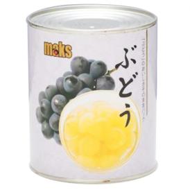 ぶどう缶　2号×5缶/ケース　(MAKS)