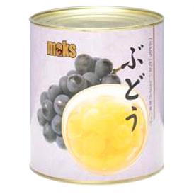ぶどう缶　1号×6缶/ケース　(MAKS)