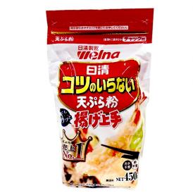 コツのいらない天ぷら粉（揚げ上手）　450g×5袋/ケース　(日清製粉ウェルナ)