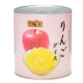 りんごダイス　1号×6缶/ケース　(MAKS)