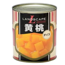 黄桃（ダイス）　2号×12缶/ケース　(ランドスケープ)