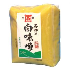 特醸白味噌　漉（西京）　1kg×5袋/ケース　(石野)