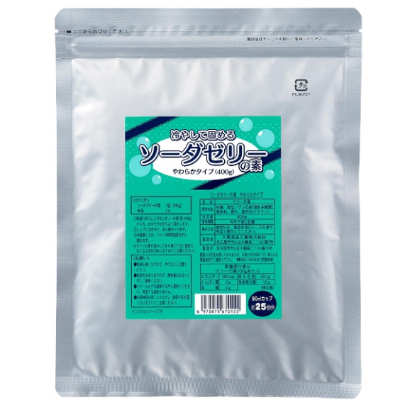 ソーダゼリーの素　やわらかタイプ　400g×10袋　(大島食品)01