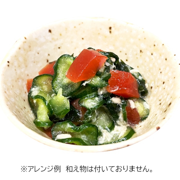 とまと豆腐　450g×4PC　(日動食品)03
