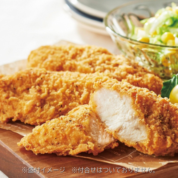 骨なしフライドチキン75 ささみ 1125g 15本入 4袋 2ケース ニチレイ Shinseiぐるなび仕入モール店への注文 仕入なら ぐるなび仕入モール