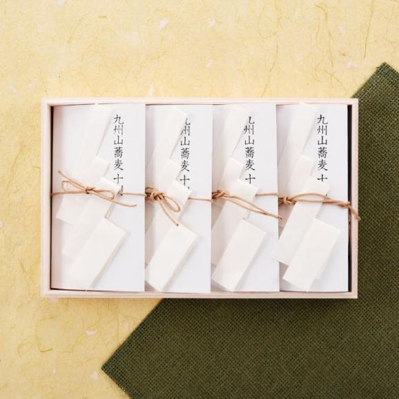 【送料込】九州山蕎麦　十割　100g×4袋入り　つゆ付き01