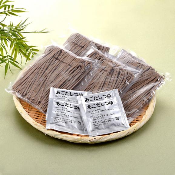 【送料込】九州山蕎麦　十割　100g×4袋入り　つゆ付き02