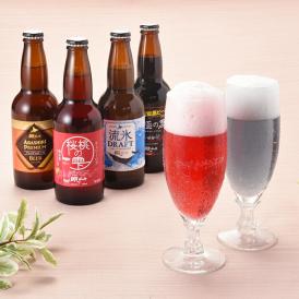 北海道で人気の「網走ビール」4種を味比べ 
