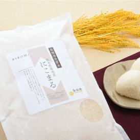 お弁当や炊き込みご飯に！熊本県産のコンテスト受賞米「にこまる」をお届けします